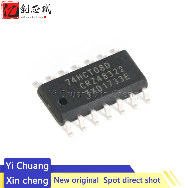 10PCS 74HCT08D,653 SO14 74HCT08D 74HCT08 74HCT SO-14 Quad 2-Input AND Gate