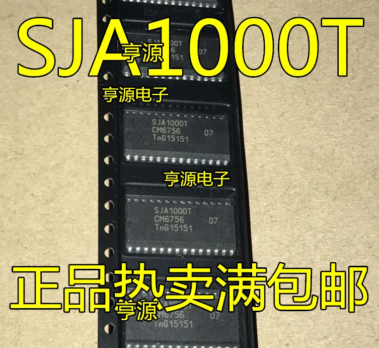 

Free shipping SJA1000 SJA1000T SOP-28 CAN 10PCS