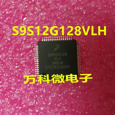 New10pcs S9S12GN16VLC S9S12GN32MLC S9S12GN48CLH S9S12G128VLH S9S12GN32MLF S9S12G192VLH S9S08AW32CFGE S9S08AW32VPUE S9S08AW60MPUE