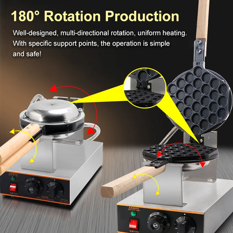 110V /220V Commercial Electric Chinese Eggettes Puff Waffle Maker Non-stick Pan Iron Hongkong Bubble Eggs Cake Bake Machine Oven