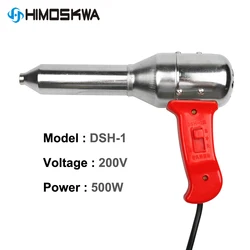 500W plastic welding torch hot-air gun voltage 220v-240v current 50-300L/Min temperature 100-450 degrees tool High quality