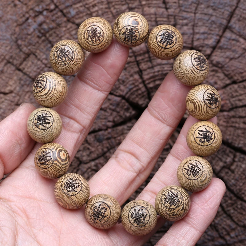 Natural Wood Bracelet Tibetan Wood Bead Chain 20mm Necklace Wear Genuine Bead Chain Use as a Rosary or Carry Beads