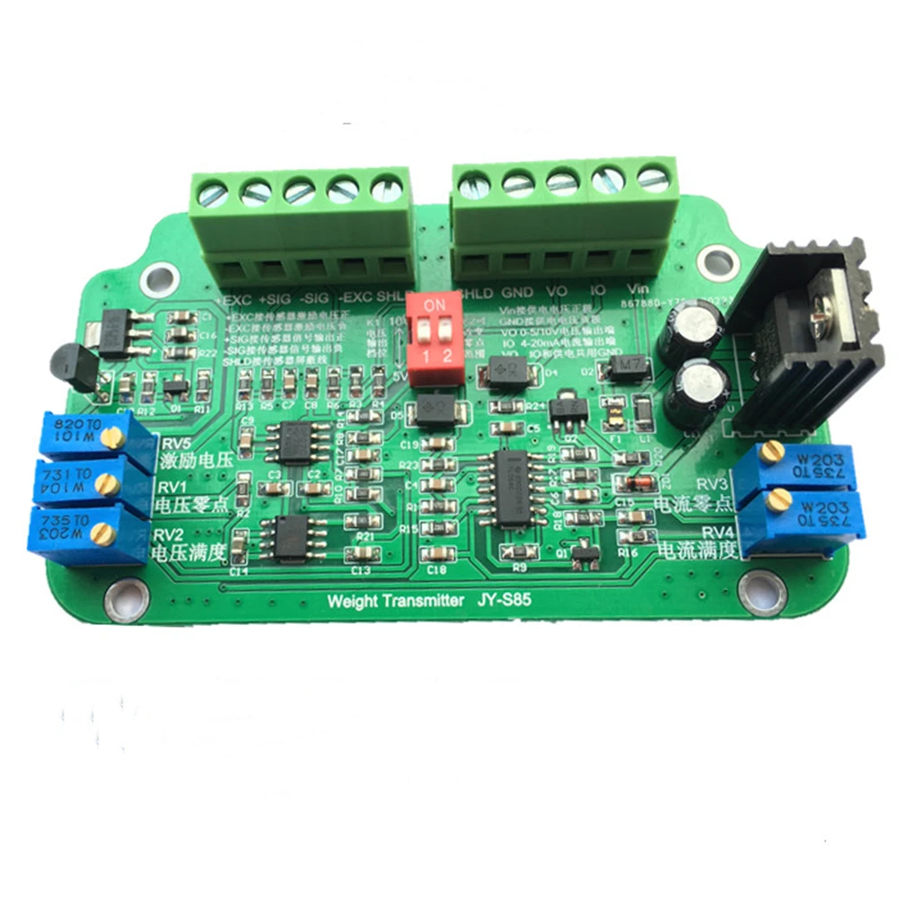 計量センサー JY-S85 アンプ 4-20ma 電流力センサ 0 v-10 V 重量トランスミッタ 0 V-5 V 駆動電圧調整可能な