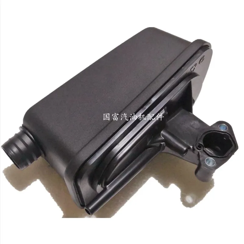 Imagem -02 - Conjunto do Filtro de ar para Weibang Loncin Ip170 1p70fa Lc1p70 1p75 Lc1p70fa 196cc Motor Cortador de Grama ar Mais Limpo Completo Lc1p70fa