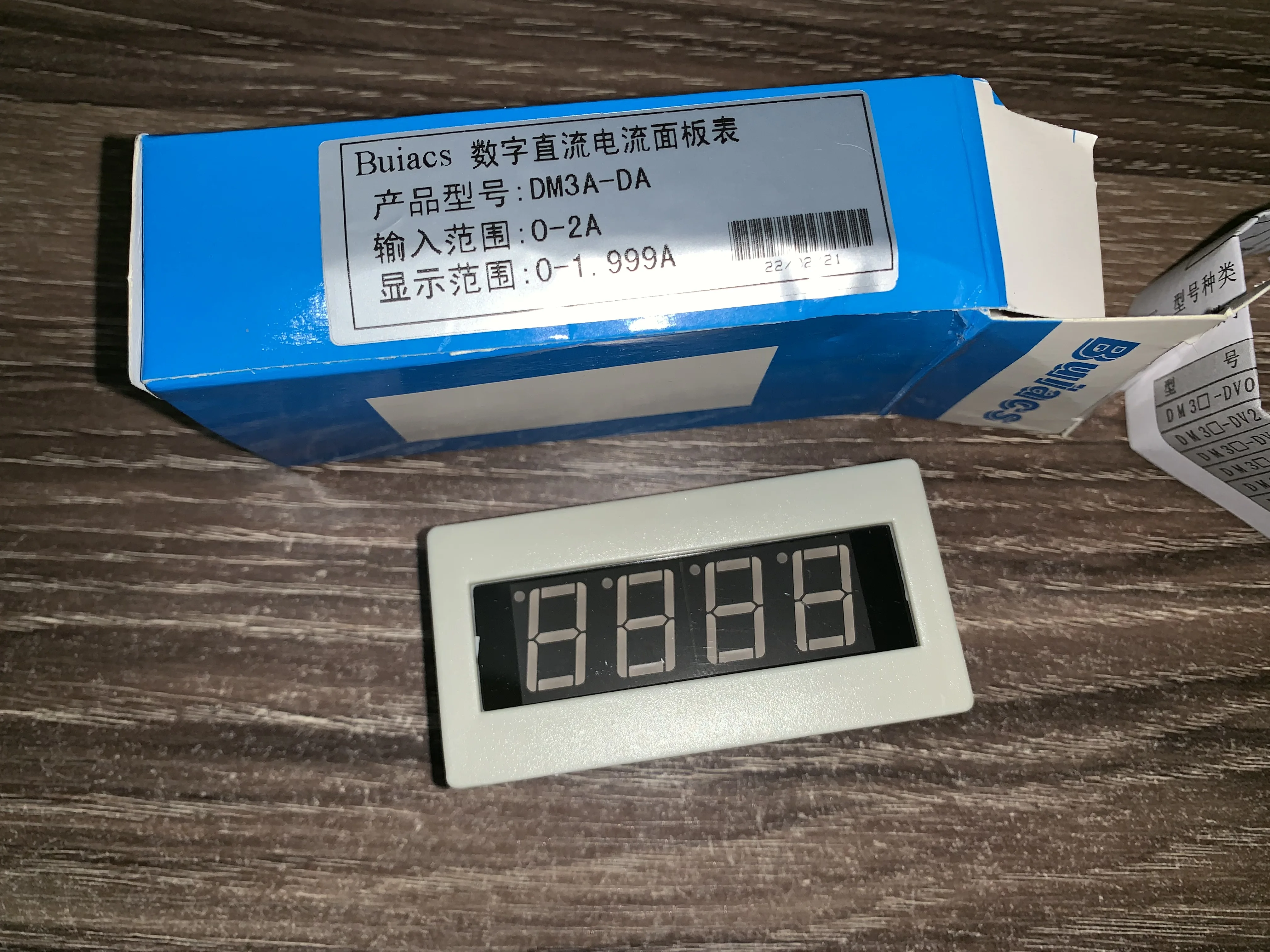 Buiacs Zhongshan Jianli Panel DC Voltmeter DM3A-DV DC Ammeter DM3A-DA