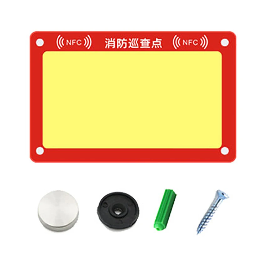 Fire Patrol Point Inductive NFC Card with Screws, Patrol Point Induction Card, Fire Special Card / NFC Fire Patrol Card