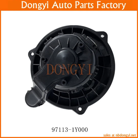 Air Conditioner Fan Blower Motor 97113-1Y000 971131Y000