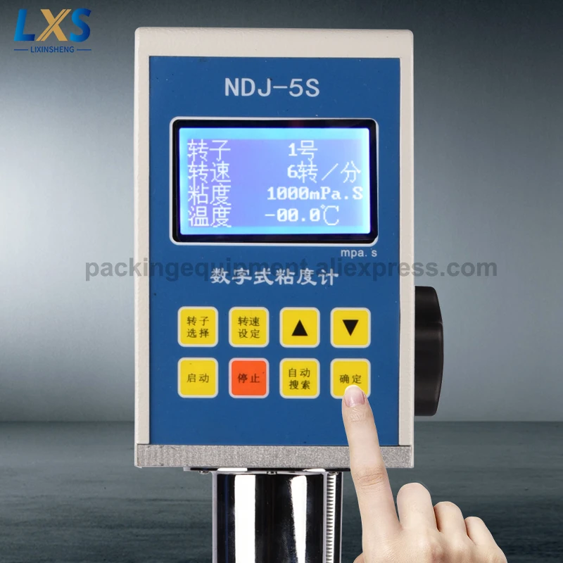 High-precision Pointer Digital Rotary Viscometer NDJ-1/5S/8S/9S Paint Measuring Instrument