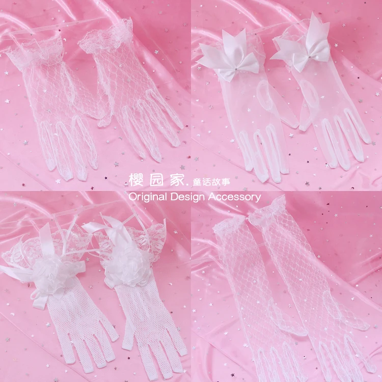 Sakura Garden Japanese Soft Sister White Lace Gloves Girl Heart Lolita Mesh Bow Flower Lace Gloves