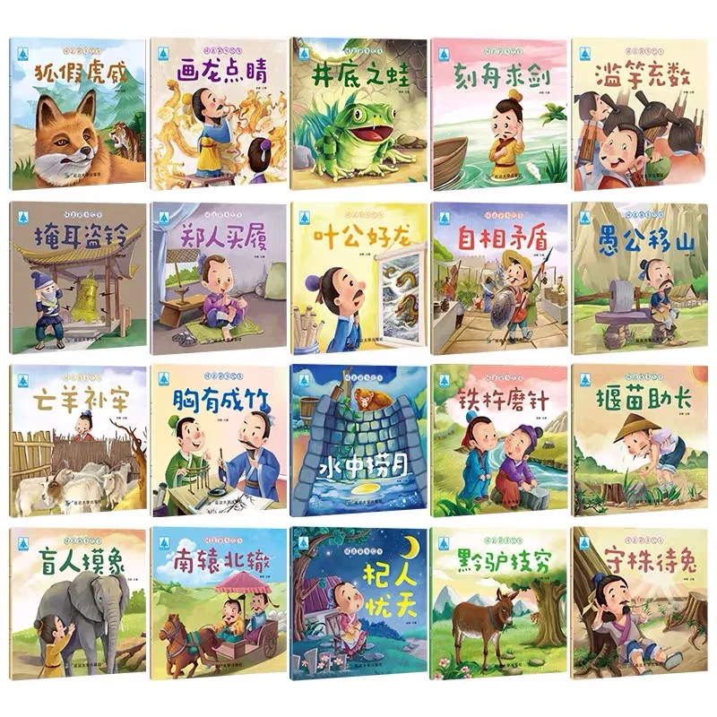 20pcs Books For Kids Age 2 To 6 Bedtime Story Reading Chinese Classic Idiom Fairy Tales Mandarin Han Zi Pin Yin Read With Sound