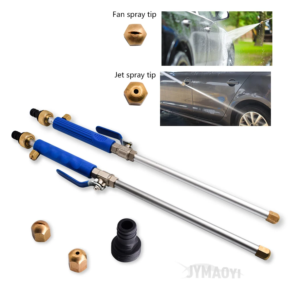 

Car High Pressure Power Water Gun Washer Water Jet Garden Washer Hose Wand Nozzle Sprayer Watering Spray Sprinkler Cleaning Tool