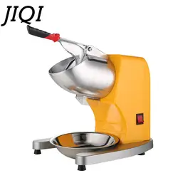 JIQI 95kg/H stainless steel electric ice crusher Double Blade Smoothie slush Block Breaking maker snow cone grinder 110V 220V