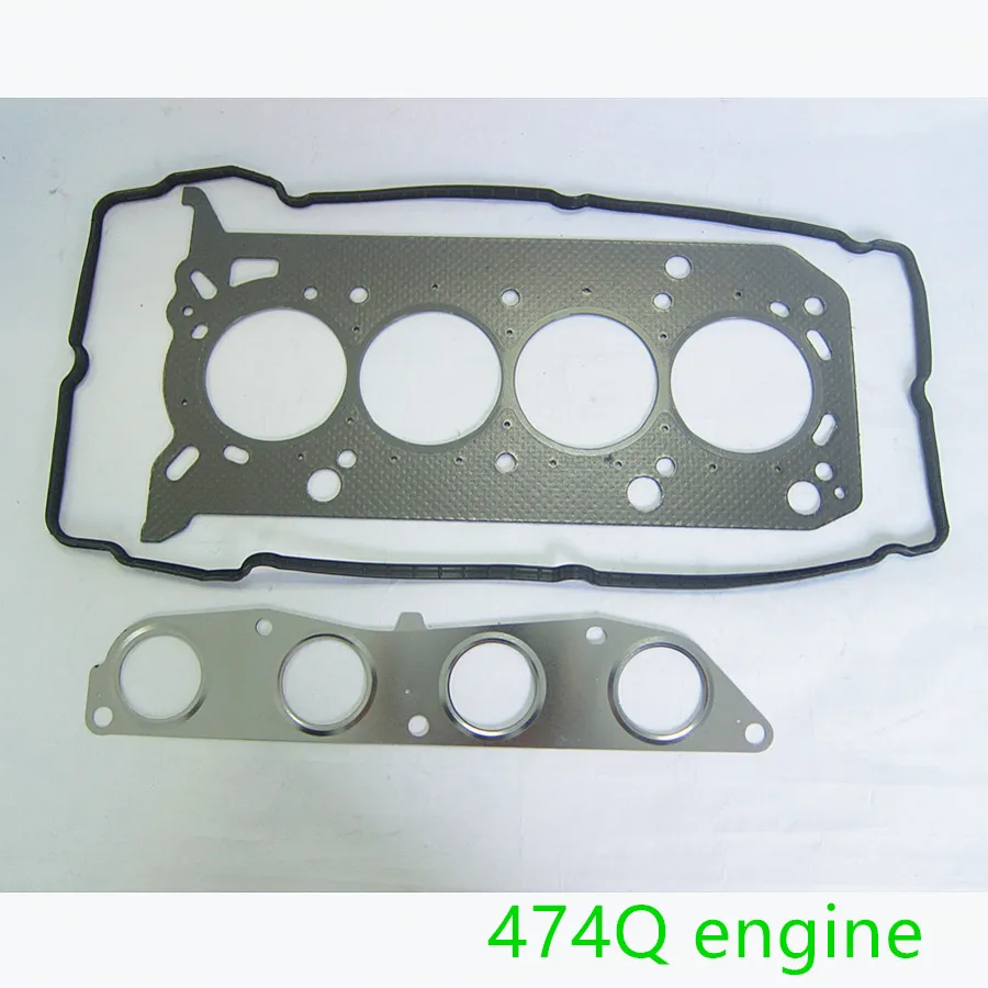 Car accessories 474Q-10-271M1 engine cylinder head gasket set for Haima 2 m3 s5 engine : 474Q