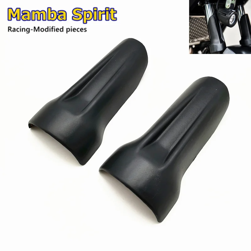 FOR HONDA CB300F CB400F CB500F CB650F Motorcycle accessories shock absorber guard fender ABS