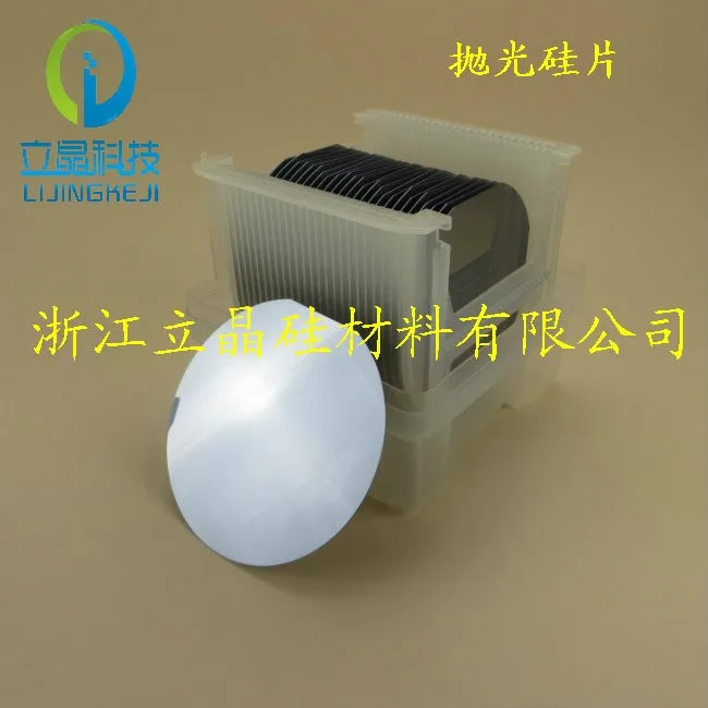 Высокочистый однокристальный полированный электронный микроскоп AFM Coatin