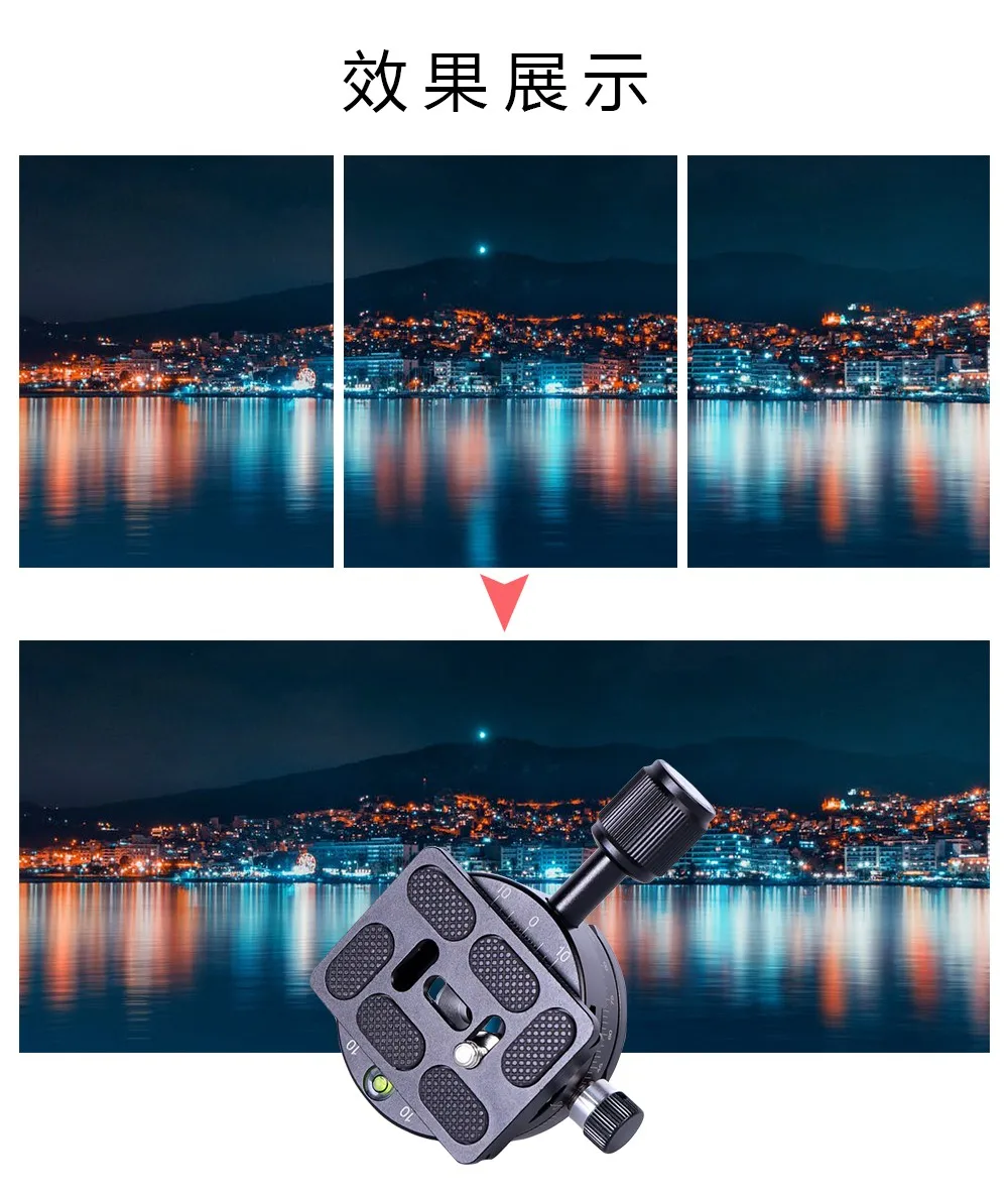 Профессиональный штатив для камеры, монопод, панорамная головка с быстроразъемной пластиной для камеры Canon, Nikon, Sony DSLR