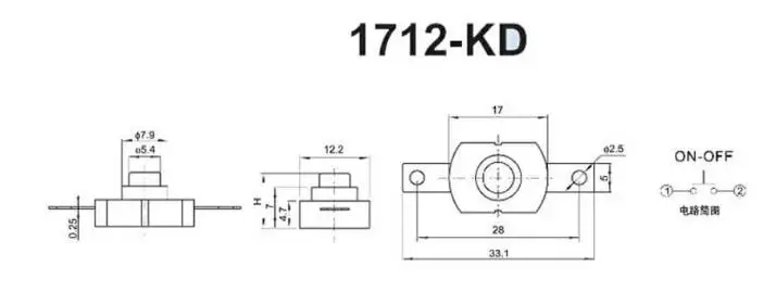 10pcs push button Switch 1712KD 30V 1A flashlight switch LOCK 17*12*9.5mm Table lamp switch flashlight button switch ON-OFF