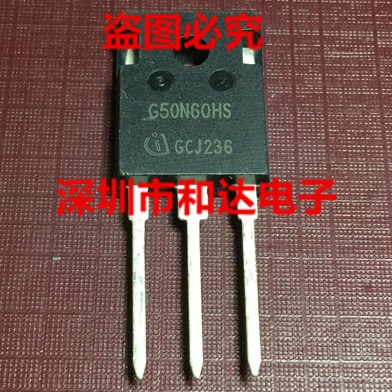 (5 Pieces) SGW30N60  TO-247 / G50N60HS SGW50N60HS 600V 50A / SGW20N60 600V 20A TO-247