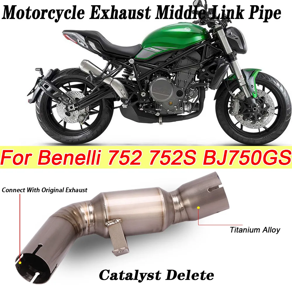 Slip On For Benelli 752 752S BJ750GS BJ 750GS Titanium Alloy Escape Moto Muffler  Mid Tube Motorcycle Exhaust Middle Link Pipe