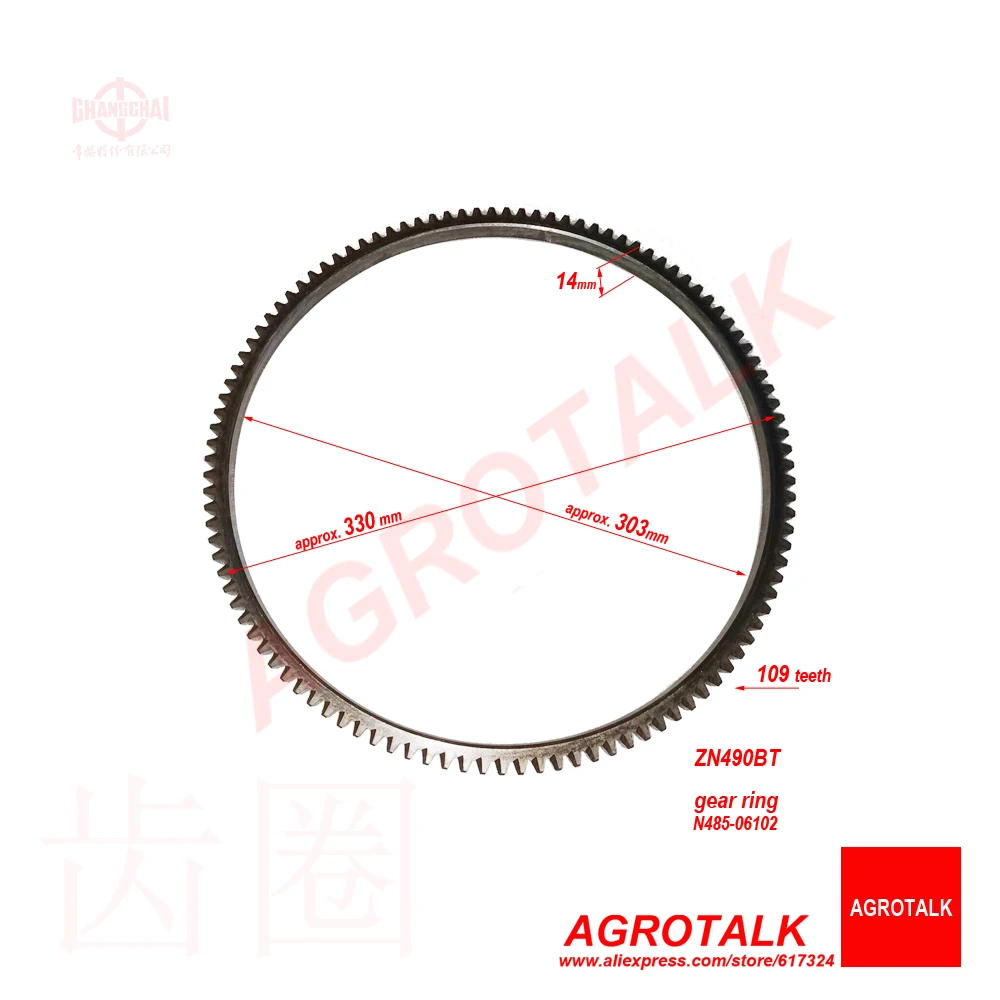 Teeth ring ( with 109 teeth ) for Changchai engine ZN490BT , Part Number:  N485-06102