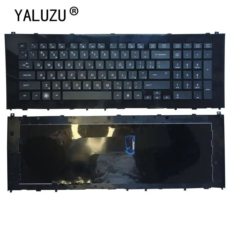 

YALUZU Russian laptop Keyboard for HP PROBOOK 4710 4710s 4750S RU BLACK With Frame