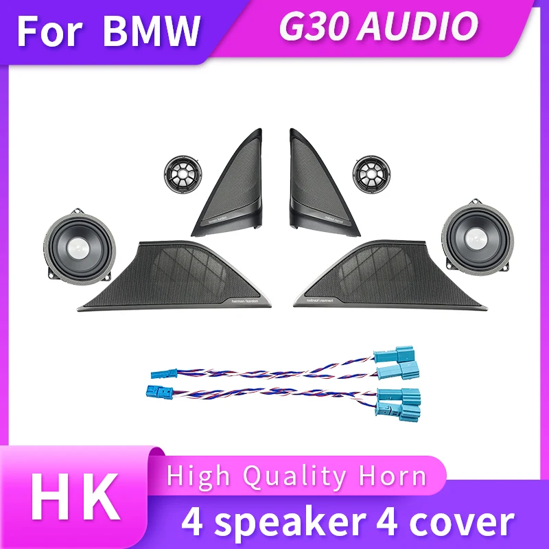 NONE Auto lautsprecher für BMW G30 G31 Plug & Play Cent Lautsprecher tür Lautsprecher Sitz Subwoofer Upgrade Horn HK Cover Power DSP-Verstärker 10