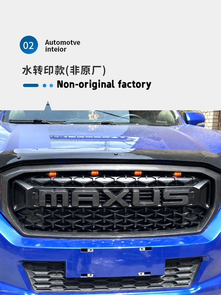 For Maxus T60 Front Grille LED Light LDV T60 T70 Grill LED Light Auto Accessoires High Quality