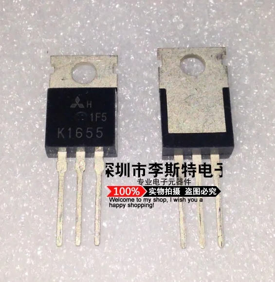 

K1655 2SK1655 TO-220