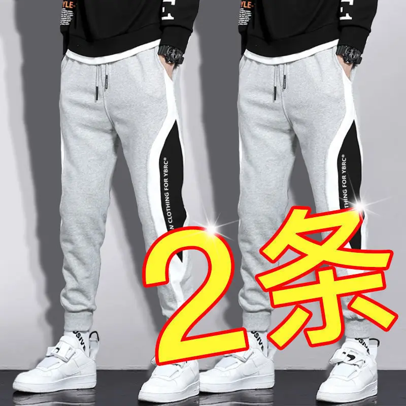 บุรุษ Joggers กีฬา Sweatpants ฤดูใบไม้ผลิฤดูร้อนผู้ชาย Streetwear แฟชั่นหลวมลำลองนักเรียน Oversize 5XL ข้อเท้า-ความยาว