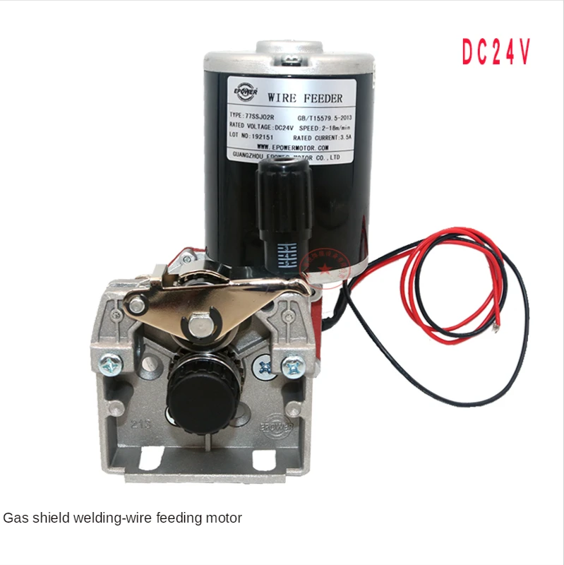 Carbon Dioxide Gas Shielded Welding Motor Wire Feed Motor Dc24V Wire Feeder Left/right Without Gear