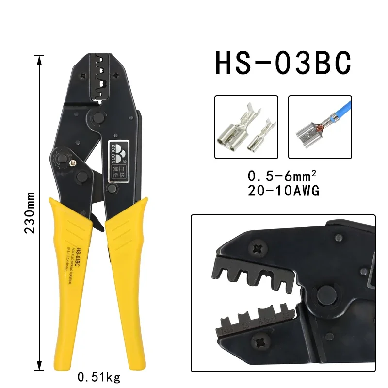 Crimping Tools HS-03BC Pliers for 2.8 4.8 6.3 VH3.96/Tube/Insulation Terminals Kit Multifunctional Electrical Medium-Size Clamp