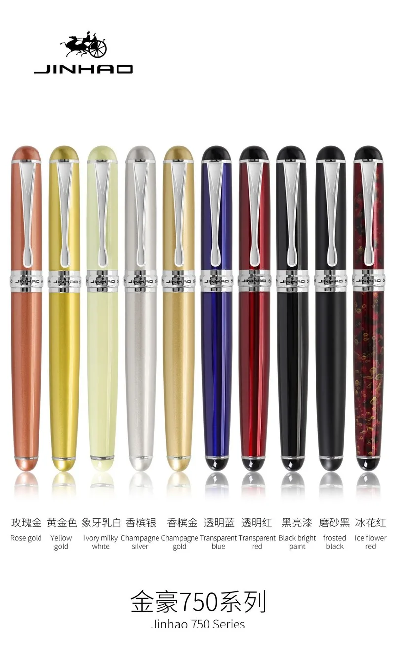 Jinhao X750 クラシックスタイルシルバー万年筆 0.5 ミリメートルペン先スチールインクギフト用事務用品スクール用品