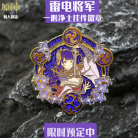Anime Genshin Impact Beelzebul Raiden Shogun Fashion Luminous Metal Badge Button Brooch Pins Pendant Collection Medal Souvenir