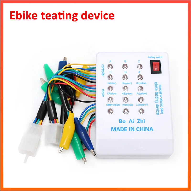 Ebike Tester Brushless Motor Controller Tester 24V/36V/48V/60V/72V Electric Car E-bike Scooter Hall Test Device