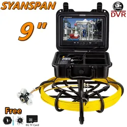 Video Recording Function SYANSPAN 9