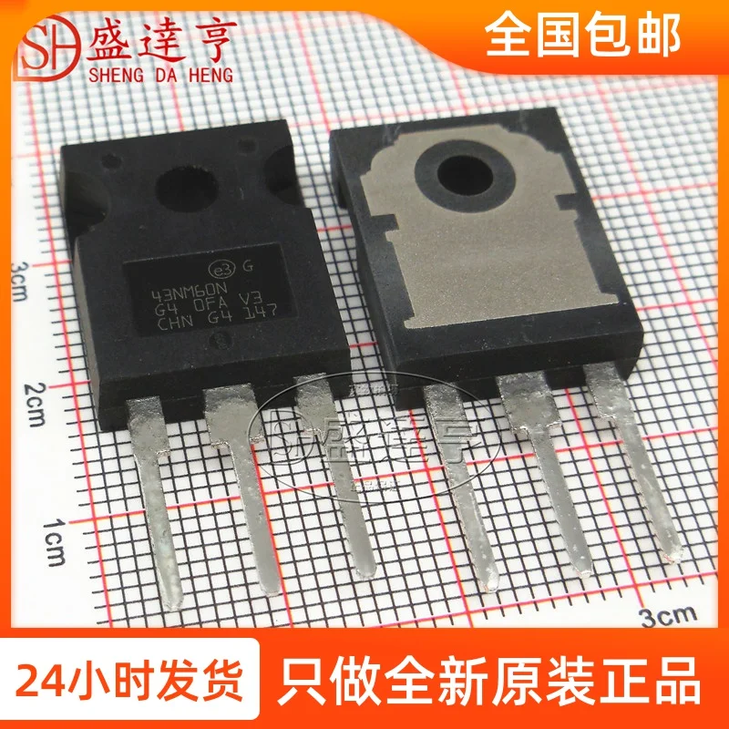 STW43NM60N 43NM60N 35A 600V TO247 DIP MOSFET Transistor  NEW Original In Stock