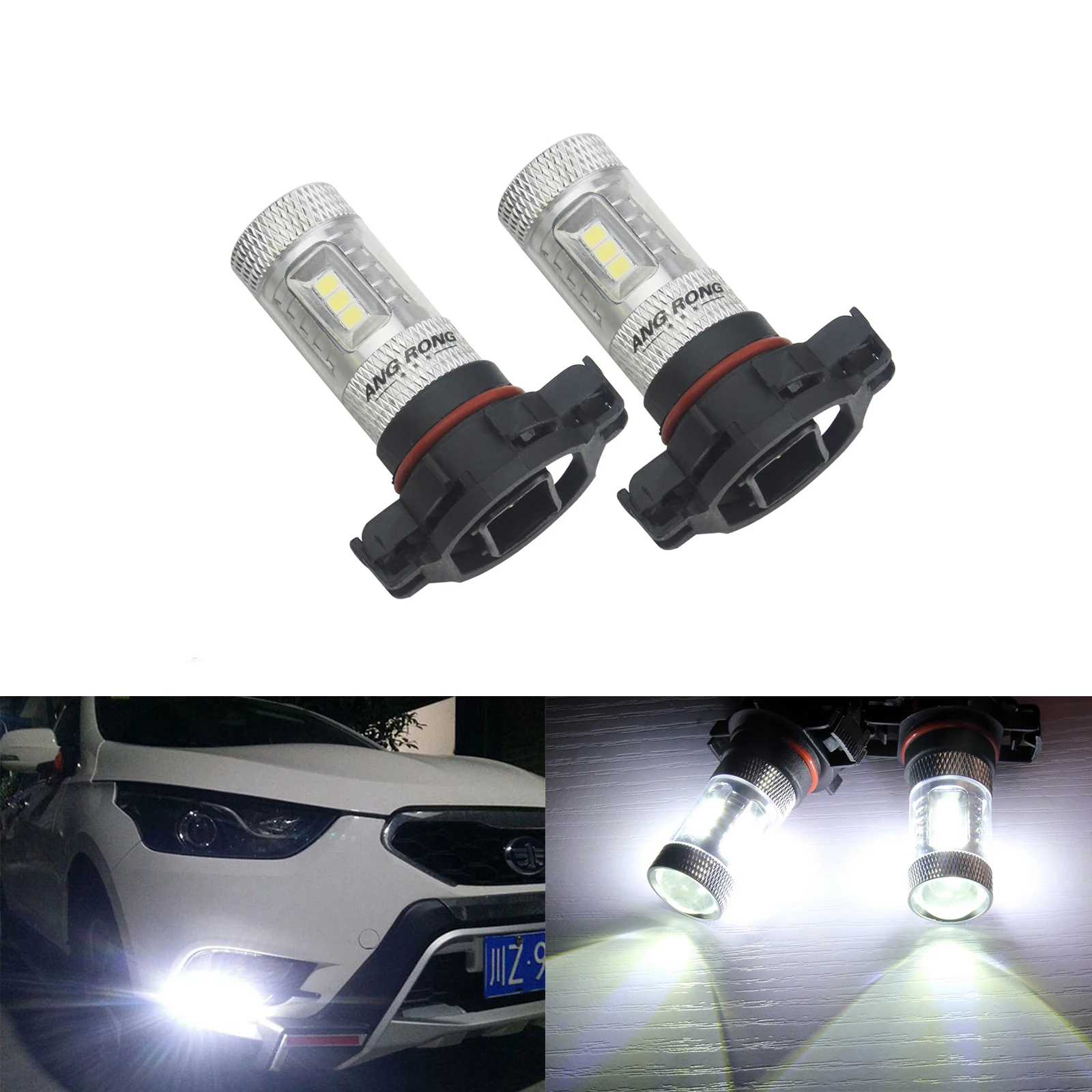 

ANGRONG 2x H16 PS19W LED 15W 2835 LED Sidelight Fog Light Daytime Running Light DRL 5202 White(CA264x2)