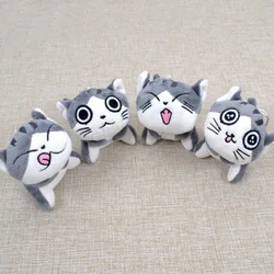 Super Cute Plush Keychain Cat Dolls Stuffed Toys Key Chain Ornaments Kawaii Kids Gift Girls Key Ring Women Handbag Decoration