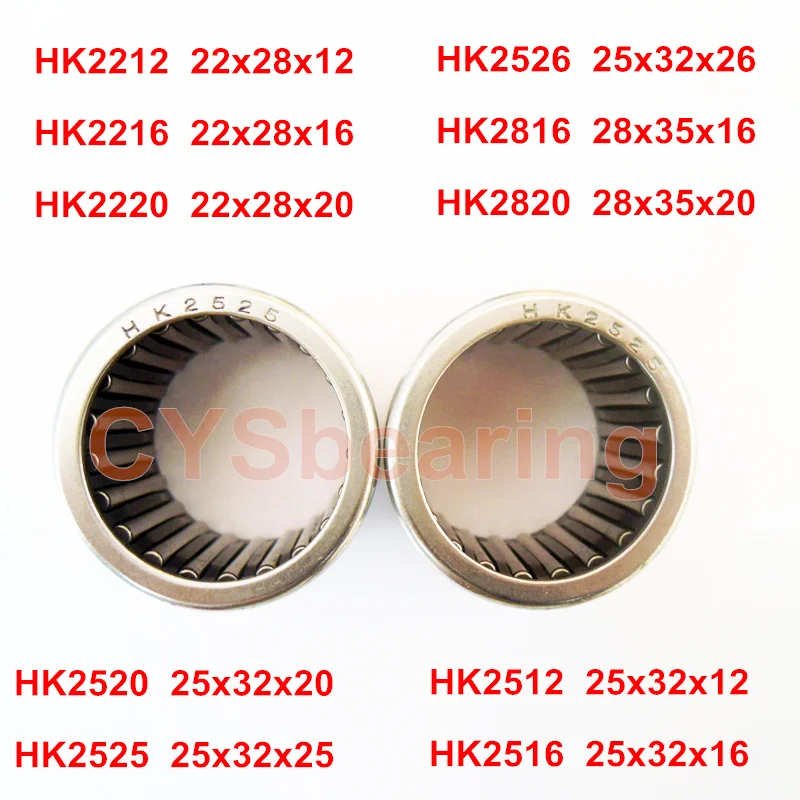 1PC HK2212 HK2216 HK2218 HK2220 HK2230 HK2512 HK2516 HK2520 HK2525 HK2526 HK2816 HK2820 Drwan Cup Needle Roller Bearing