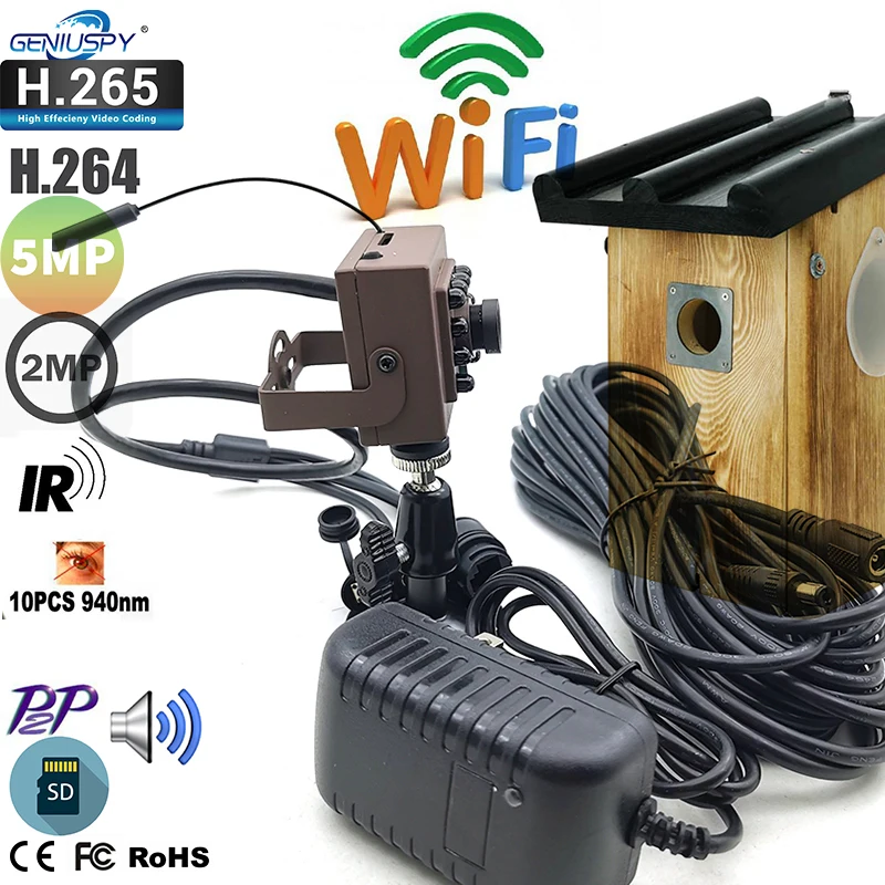 HD Wifi 1080P 5MP Mini Network Infrared Night Vision Audio Sony Starlight Home Security Bird Watching Camera Kits Camhi TF Card