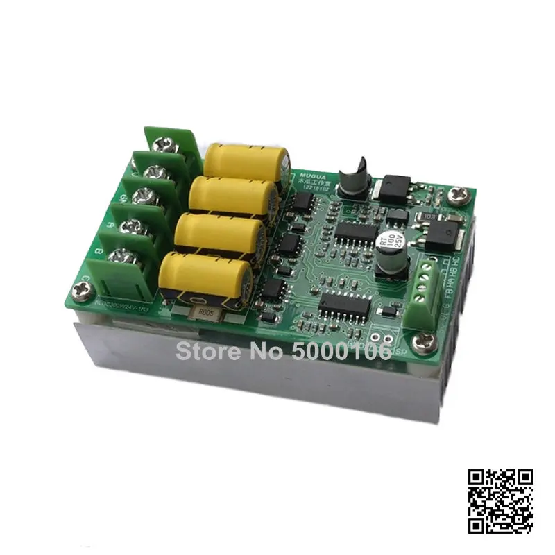 Bldc Three-phase RC Motor Violent Fan Speed Control Drive Control Board DC Brushless No Hall Electric Mechanism