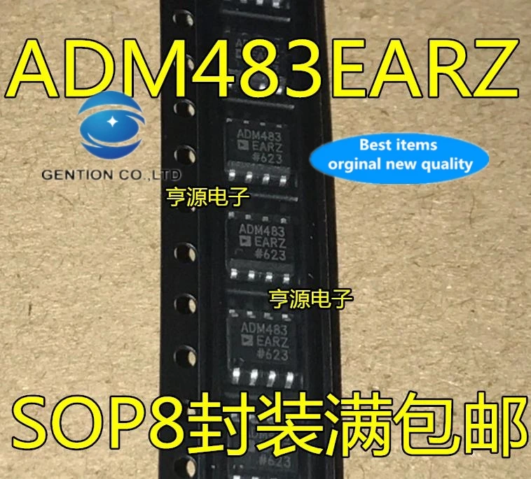 20PCS ADM483 ADM483EARZ RS485 transceiver IC SOP8 in stock 100% new and original