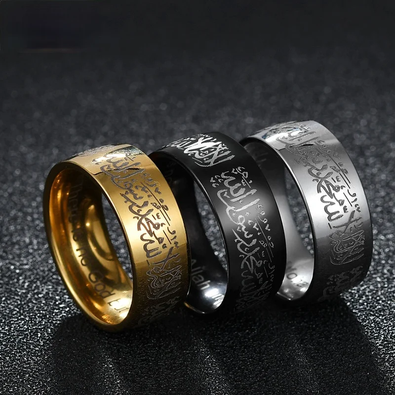 Fashion Titanium Steel Koran Messenger Ring Men's Gold Plated Retro Arabian God Ring Religious Jewelry Lucky Faith Ring