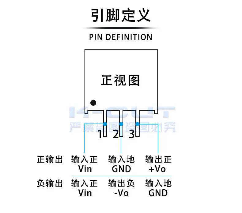 K7805-500R3 K7803/7809/7812/7815-500R3 DC-DC non-isolated regulated power supply IC, integrated circuits, K7812-500R3 K7815-500R