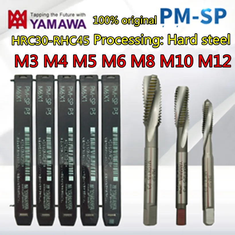 M3 M4 M5 M6 M8 M10 M12 PM-SP PM-PO 100% الأصلي. صنع في اليابان YAMAWA مسحوق HSS HRC30-HRC45 الحنفية معالجة: عالية الفولاذ الصلب