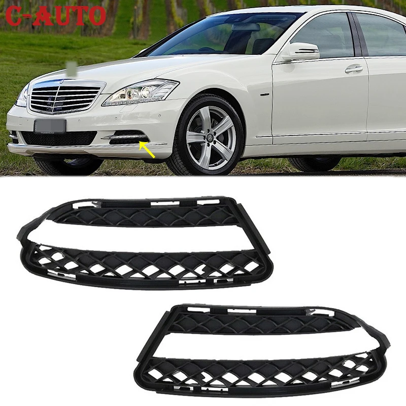 Car Front Grille Daytime Running Light Cover 2218851722 2218851822 For Mercedes Benz S Class W221 S350 S400 S450 S550 S600