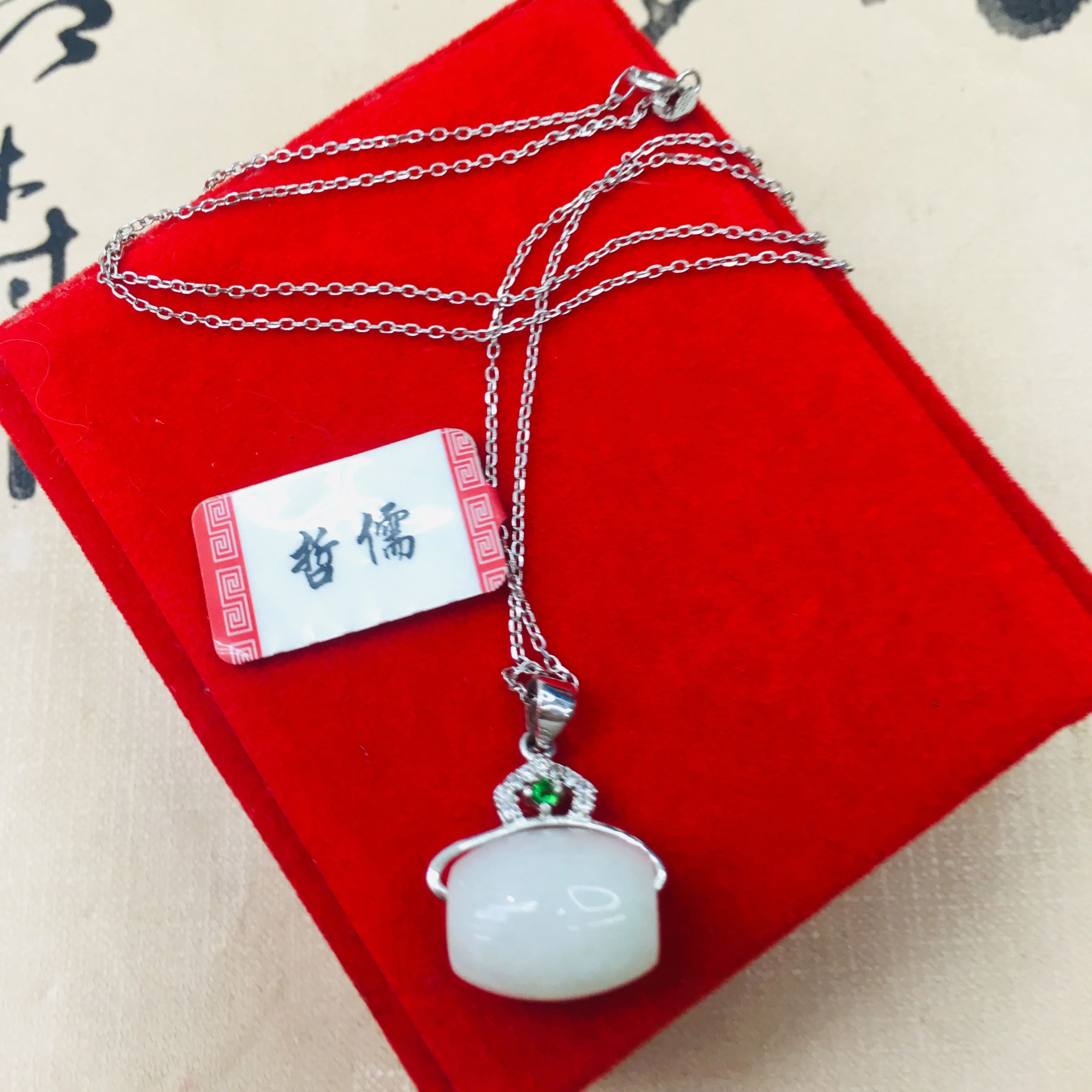 Natural Burmese Emerald Jade Carving Transfer Bead Pendant with 925 Sterling Silver Necklace Elegant Lady Jade Clavicle Chain