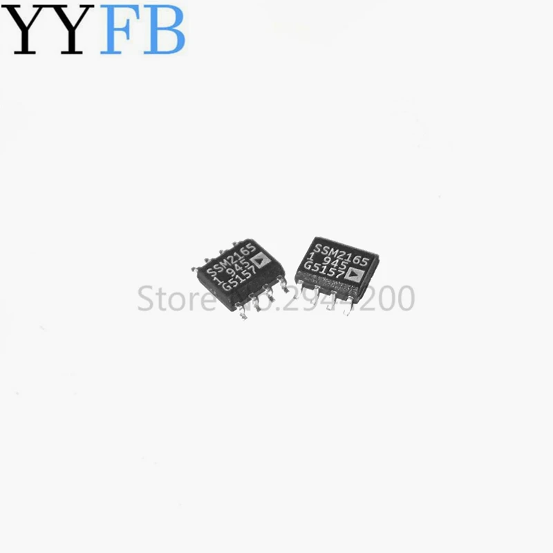 SSM2165-1S SSM2165 SOP8 ميكروفون مكبر للصوت IC رقاقة