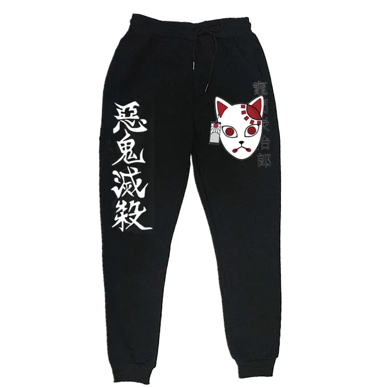 New Anime Harajuku Demon Slayer Men  Pants Men Hip Hop Sportswear Tracksuit Bottoms Sweatpants White Black Yellow Jogger Pants