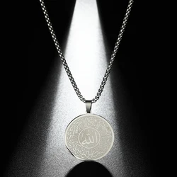 Chandler Stainless Steel Islamic Pendant Necklace Handmade Medallion Ottoman Calligraphy for Men and Women